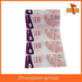 Гуанчжоу производитель оптовая печать и упаковочные материалы на заказ печатных горячего расплава клея этикетка